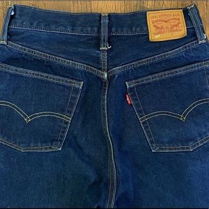 Levi Premium 501 Special Edition (raw hem)